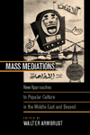 Mass Mediations